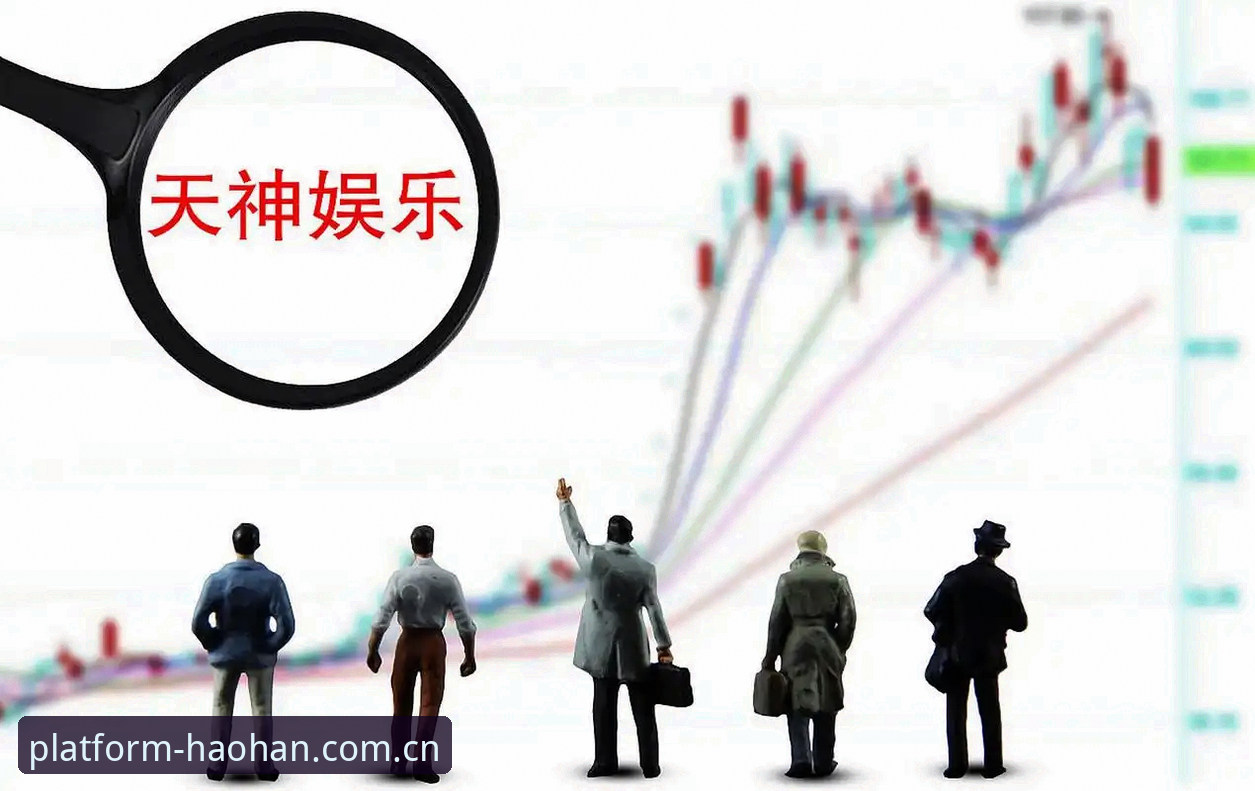浩瀚体育平台入口安卓客户端下载真相：数据控带你拆解几个常见误区