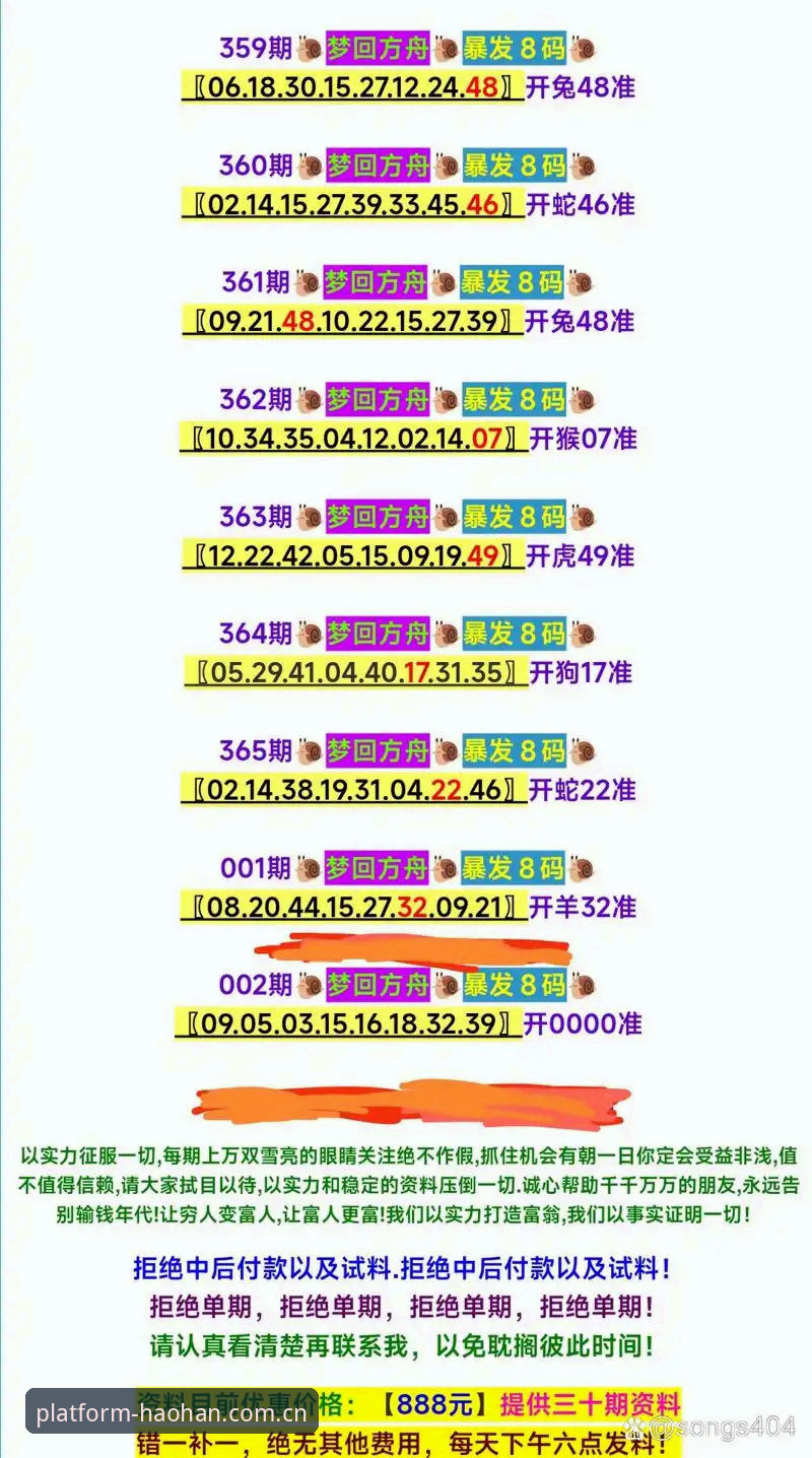 浩瀚体育官网安装失败深度评测：三个坑，一次说透